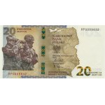 20 złotych 2022 - Ochrona Polskiej Granicy Wschodniej -