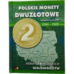 Zestaw, Albumy z monetami 2 i 5 złotych (12 szt.)