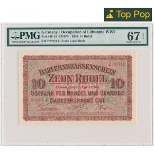 Poznaň, 10 rublů 1916 - E - PMG 67 EPQ