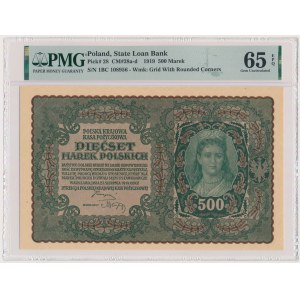 500 marek 1919 - I Serja BC - PMG 65 EPQ