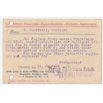 JUDAICA - Toruń, Kowalewo Pomorskie. Firmowa kartka pocztowa toruńskiej firmy „Thorner Papierwaren-Fabrik Gebr. Rosenbaum”