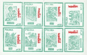 POWSTANIE WARSZAWSKIE (1988). 3 bloki z serii: Powstanie Warszawskie, 2 bloki w różnych odmianach zieleni, 1 blok czarny; opisane: H. Mruk, M. Guć:…, str. 177-199.