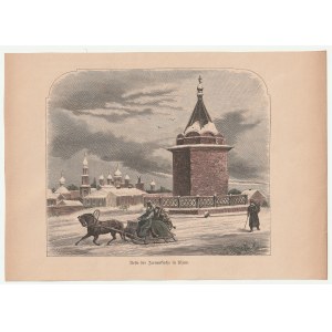 KIYV (ukr. Київ). St. Irena's Church in Kiev, ca. 1875; wood. bars, color.