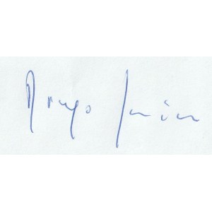 DRAGO JANČAR. Autograph of Slovenian writer and playwright Drago Jančar (b. 1948, author. of Thirty-five Degrees and May, among others); on an envelope issued in honor of Slovenian writer Matija Čopa, 1997