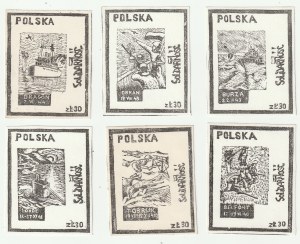 COLLECTION of 8 stamps. Wolf, Lightning, Dragon, Orkan, Storm, Falcon, Tobruk, Belfort.