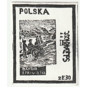 KOLLEKTION VON 2 Briefmarken. Stempel, die (mit Genehmigung des Autors) als Fotokopien bei der städtischen Verkehrsgesellschaft der Provinz hergestellt wurden: Sangro, Barda. Selten.