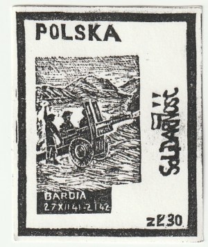 COLLECTION OF 2 stamps. Stamps made (with the author's permission) as photocopies at the provincial Public Transport Company: Sangro, Barda. Rare.