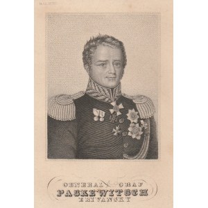 PASKIEWICZ Ivan (1782-1856); Büste; entnommen aus Meyers Konversationslexikon, Hildburghausen um 1840; Kupfer s/w.