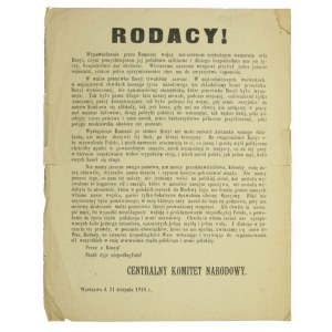 WORLD WAR I, WARSAW. RODATIANS! Romania's declaration of war on the superpowers strengthens the forces of Russia, Proclamation of the Central National Committee
