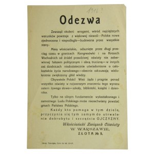 WARSZAWA. Odezwa / Zewsząd okoleni wrogami, wśród najcięższych warunków powstaje z wielkiej niewoli - Polska nowa zjednoczona i niepodległa