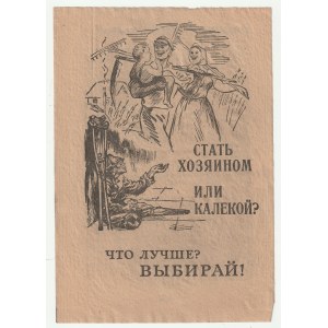 ROSYJSKA ARMIA WYZWOLEŃCZA, A. WŁASOW. Zostać rolnikiem czy kaleką? Co lepsze? Wybieraj!