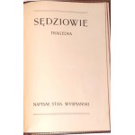 WYSPIAŃSKI - DZIEŁA DRAMATYCZNE 17 wol., pierwsze wydania, skóra