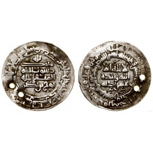 Samanidzi, dirham, 331 AH (?), Samarkanda