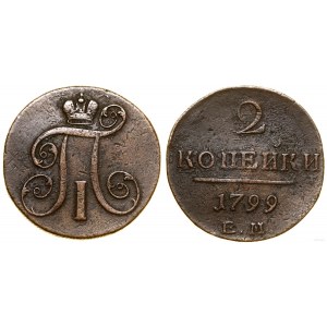 Rosja, 2 kopiejki, 1799 EM, Jekaterinburg