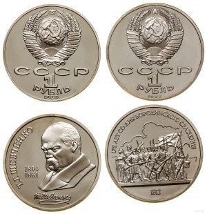 Rosja, lot 2 x 1 rubel, 1987, 1989