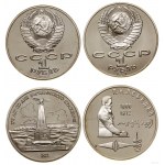 Rosja, lot 6 x 1 rubel, 1975, 2 x 1987, 1989, 1990, 1991