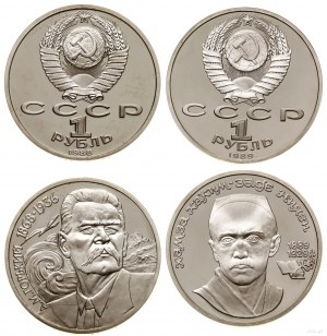 Rosja, lot 6 x 1 rubel, 1983, 2 x 1988, 1989, 1990, 1991