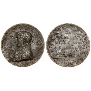 Polska, Samuel Bogumił Linde (późniejszy odlew, medalu z 1816 roku)