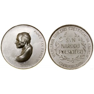 Polska, medal wybity z okazji pielgrzymki Jana Pawła II, 1979