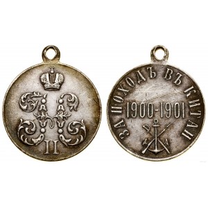 Rosja, Medal za Kampanię Chińską, od 1901 roku