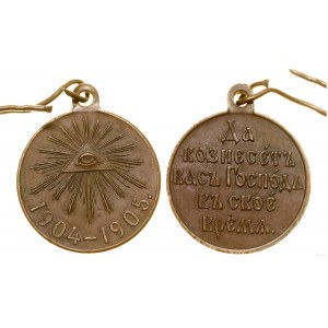 Rosja, Medal Za Wojnę z Japonią, 1904-1905