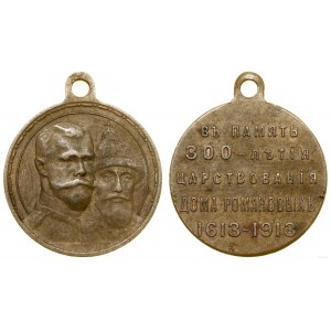 Rosja, medal z okazji 300. rocznicy panowania dynastii Romanowych, 1913