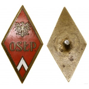 Polska, odznaka Oficerskiej Szkoły Łączności Przewodowej wz. 1953