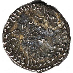 Satrapowie zachodni, Rudrasena II (około 256-278 ne), Drachma (data mało czytelna, ?187 = 265 ne)