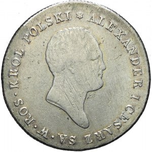 Królestwo Polskie, 5 złotych 1817, Warszawa