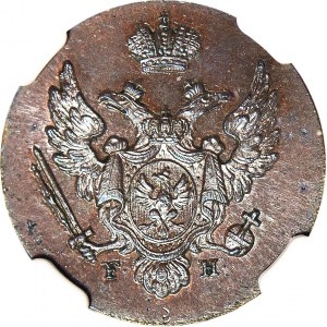 RR-, Królestwo Polskie, 1 grosz 1830 FH, nowe bicie, R5