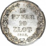 Zabór Rosyjski, 10 złotych = 1 1/2 rubla 1833, Petersburg, mennicze