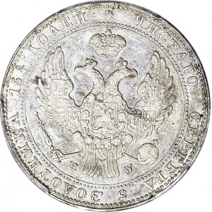 Zabór Rosyjski, 5 złotych = 3/4 rubla 1837, MW, piękne