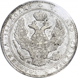 Zabór Rosyjski, 5 złotych = 3/4 rubla 1838, MW, piękne