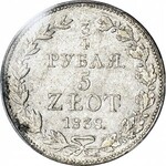 Zabór Rosyjski, 5 złotych = 3/4 rubla 1838, MW, piękne