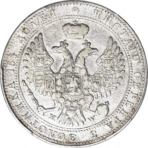 Zabór Rosyjski, 5 złotych = 3/4 rubla 1841, MW, piękne