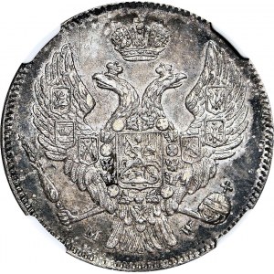 Królestwo Polskie, 2 złote = 30 kopiejek 1836