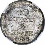 Królestwo Polskie, 2 złote =30 kopiejek 1838, WYŚMIENITE