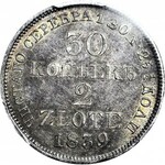 Królestwo Polskie, 2 złote = 30 kopiejek 1839