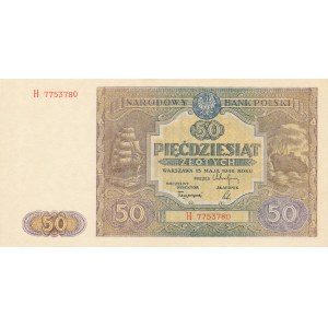 50 złotych 1946, ser. H