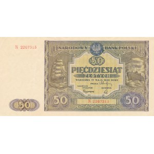 50 złotych 1946, ser. N