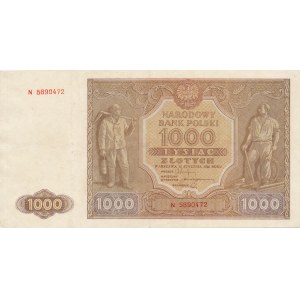 1000 złotych 1946, ser. N, najmniejsze cyfry