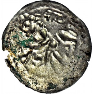 R-, Mieszko III Stary 1173-1202, Gniezno, Brakteat łaciński, Książę na koniu, DUŻA GŁOWA KSIĘCIA, napis hebrajski, R4, MENNICZY