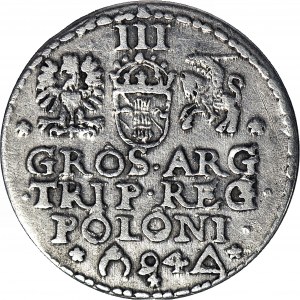 R-, Zygmunt III Waza, Trojak 1594, Malbork, litery O pierścienie, otwarty pierścień