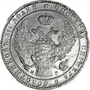 Zabór Rosyjski, 10 złotych = 1 1/2 rubla 1833, Petersburg, piękne