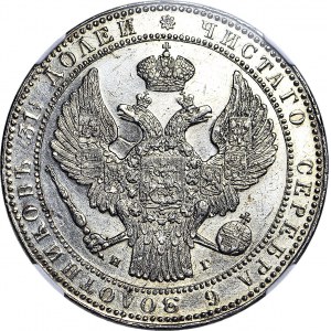 Zabór Rosyjski, 10 złotych = 1 1/2 rubla 1836, NG, Petersburg