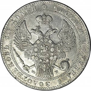 Zabór Rosyjski, 10 złotych = 1 1/2 rubla 1841, Warszawa