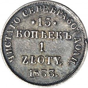 RR-, Zabór Rosyjski, 1 złoty = 15 kopiejek 1832/3,przebitka daty Petersburg