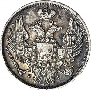 RR-, Zabór Rosyjski, 1 złoty = 15 kopiejek 1832/3,przebitka daty Petersburg