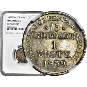 Królestwo Polskie, 1 złoty = 15 kopiejek 1839, mennicze