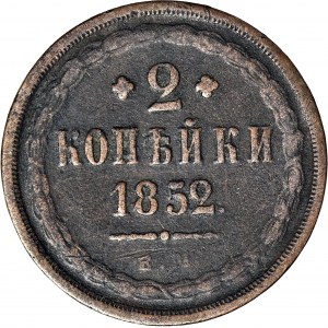 Zabór Rosyjski, 2 kopiejki 1852 BM, Warszawa